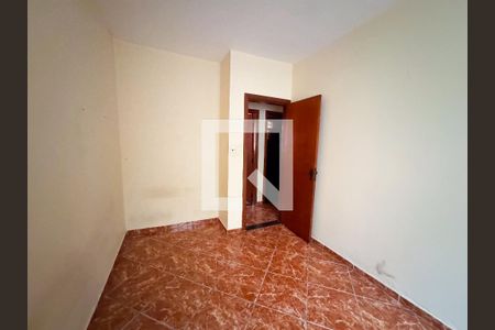 Apartamento à venda com 93m², 2 quartos e 1 vaga Apartamento à venda com 93m², 2 quartos e 1 vagaQuarto 2