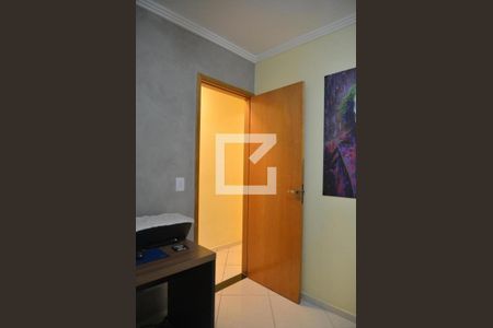 Apartamento à venda com 154m², 3 quartos e 2 vagasQuarto 2