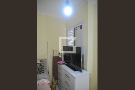 Apartamento à venda com 154m², 3 quartos e 2 vagasQuarto