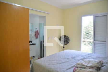 Apartamento à venda com 154m², 3 quartos e 2 vagasQuarto 3