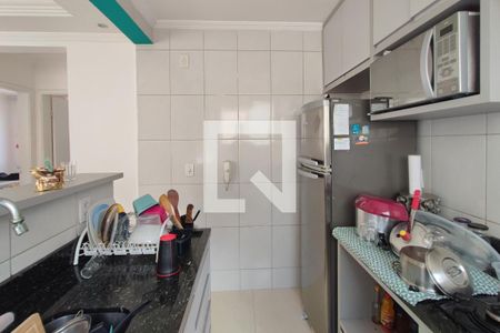 Apartamento à venda com 49m², 2 quartos e 1 vaga Apartamento à venda com 49m², 2 quartos e 1 vagaCozinha