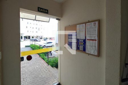 Apartamento à venda com 49m², 2 quartos e 1 vaga Apartamento à venda com 49m², 2 quartos e 1 vagaPLACA