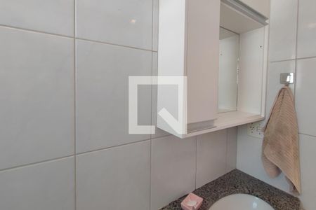 Apartamento à venda com 49m², 2 quartos e 1 vaga Apartamento à venda com 49m², 2 quartos e 1 vagaBanheiro