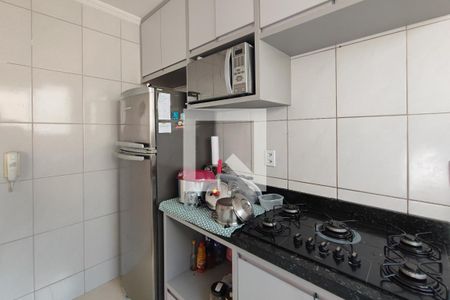 Apartamento à venda com 49m², 2 quartos e 1 vaga Apartamento à venda com 49m², 2 quartos e 1 vagaCozinha