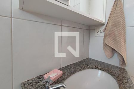 Apartamento à venda com 49m², 2 quartos e 1 vaga Apartamento à venda com 49m², 2 quartos e 1 vagaBanheiro