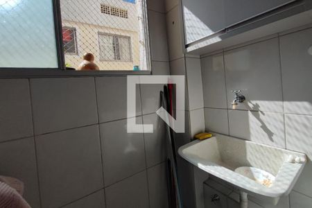 Apartamento à venda com 49m², 2 quartos e 1 vaga Apartamento à venda com 49m², 2 quartos e 1 vagaÁrea de Serviço