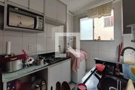 Apartamento à venda com 49m², 2 quartos e 1 vaga Apartamento à venda com 49m², 2 quartos e 1 vagaCozinha