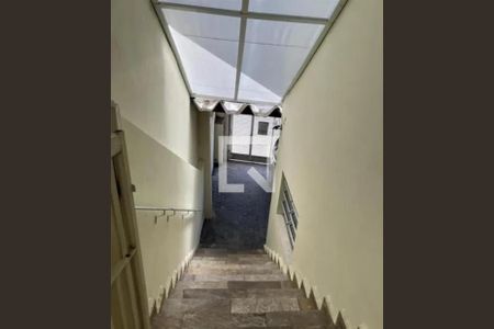 Casa à venda com 142m², 4 quartos e 4 vagas Casa à venda com 142m², 4 quartos e 4 vagasFoto 12