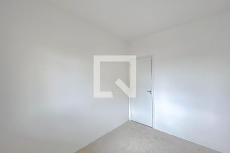 Apartamento à venda com 64m², 2 quartos e 1 vagaQuarto 1