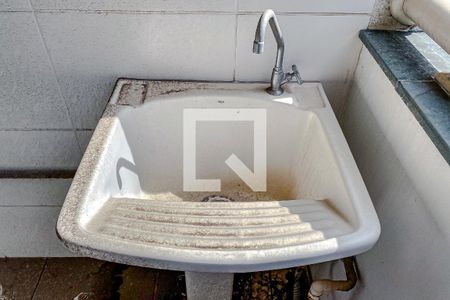 Apartamento à venda com 64m², 2 quartos e 1 vagaÁrea de Serviço