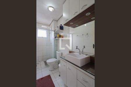 Apartamento à venda com 56m², 2 quartos e 1 vagaBanheiro