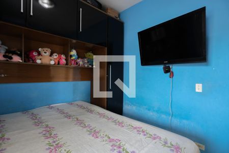Apartamento à venda com 56m², 2 quartos e 1 vagaQuarto 2