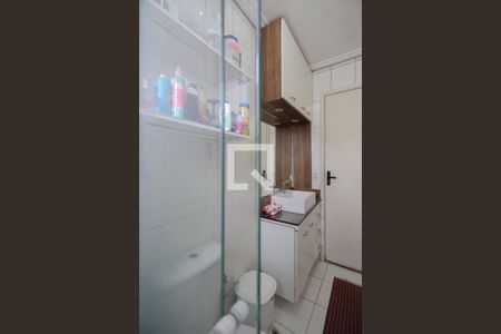 Apartamento à venda com 56m², 2 quartos e 1 vagaBanheiro