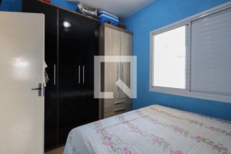 Apartamento à venda com 56m², 2 quartos e 1 vagaQuarto 2