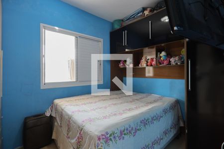 Apartamento à venda com 56m², 2 quartos e 1 vagaQuarto 2