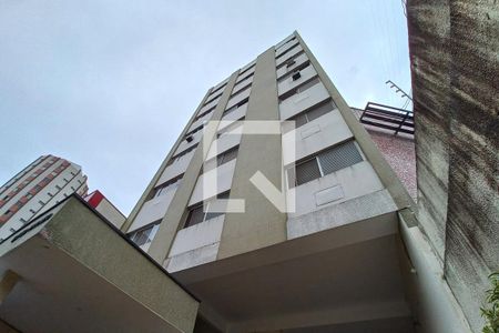 Apartamento à venda com 118m², 3 quartos e 1 vaga Apartamento à venda com 118m², 3 quartos e 1 vagaFachada do Prédio