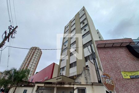 Apartamento à venda com 118m², 3 quartos e 1 vaga Apartamento à venda com 118m², 3 quartos e 1 vagaFachada do Prédio