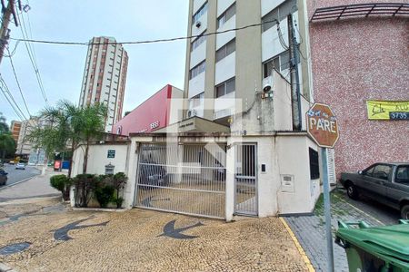 Apartamento à venda com 118m², 3 quartos e 1 vaga Apartamento à venda com 118m², 3 quartos e 1 vagaFachada do Prédio