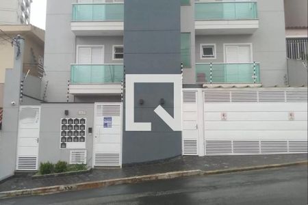Apartamento à venda com 41m², 2 quartos e sem vaga Apartamento à venda com 41m², 2 quartos e sem vagaFachada