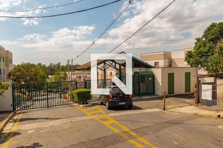 Apartamento à venda com 5m², 2 quartos e 1 vaga Apartamento à venda com 5m², 2 quartos e 1 vagaFachada do Condomínio