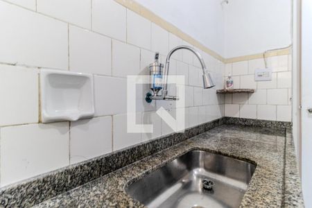Apartamento à venda com 84m², 2 quartos e sem vagaCozinha