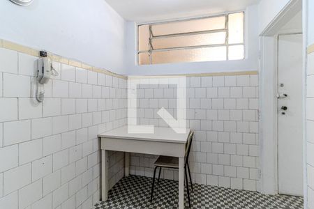 Apartamento à venda com 84m², 2 quartos e sem vagaCozinha