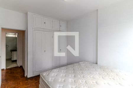 Apartamento à venda com 84m², 2 quartos e sem vagaQuarto 2