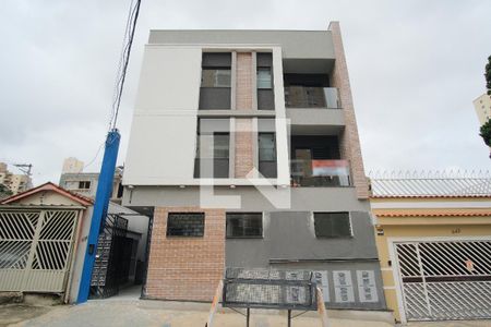 Apartamento à venda com 33m², 2 quartos e sem vagaFachada