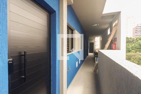 Apartamento à venda com 33m², 2 quartos e sem vaga Apartamento à venda com 33m², 2 quartos e sem vagaCondomínio