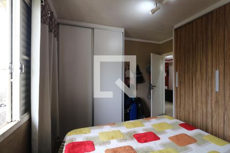 Apartamento à venda com 58m², 2 quartos e 1 vagaQuarto 2