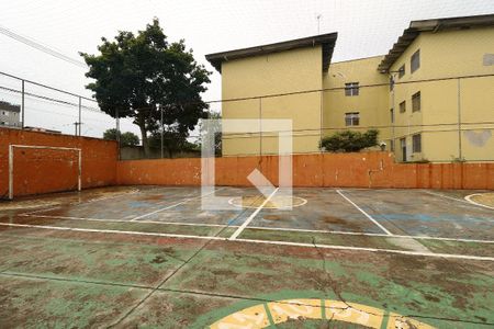 Apartamento à venda com 58m², 2 quartos e 1 vagaÁrea Comum - Quadra