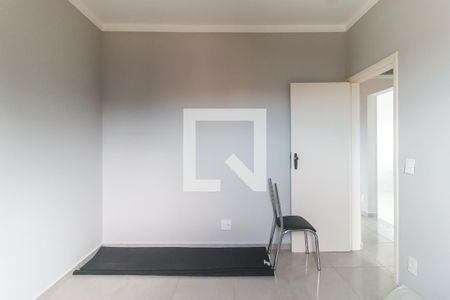Apartamento para alugar com 68m², 2 quartos e 1 vaga Apartamento para alugar com 68m², 2 quartos e 1 vagaQuarto 1