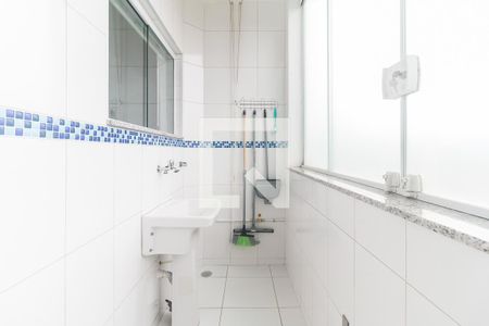 Apartamento para alugar com 68m², 2 quartos e 1 vaga Apartamento para alugar com 68m², 2 quartos e 1 vagaÁrea de Serviço