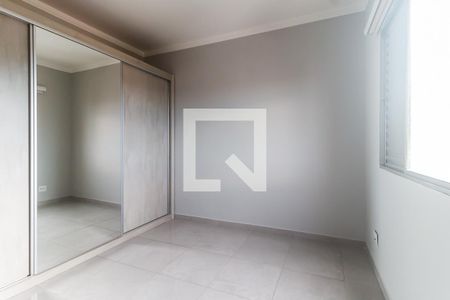 Apartamento para alugar com 68m², 2 quartos e 1 vaga Apartamento para alugar com 68m², 2 quartos e 1 vagaQuarto 2