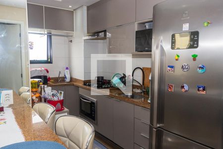 Apartamento à venda com 37m², 2 quartos e 1 vagaCozinha e Área de Serviço