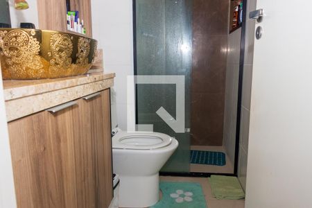 Apartamento à venda com 37m², 2 quartos e 1 vagaBanheiro