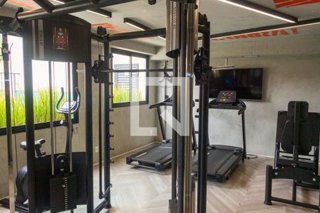 Apartamento à venda com 37m², 2 quartos e 1 vagaÁrea comum - Academia