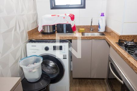 Apartamento à venda com 37m², 2 quartos e 1 vagaCozinha e Área de Serviço