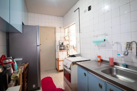 Apartamento à venda com 90m², 2 quartos e sem vaga Apartamento à venda com 90m², 2 quartos e sem vagaCozinha