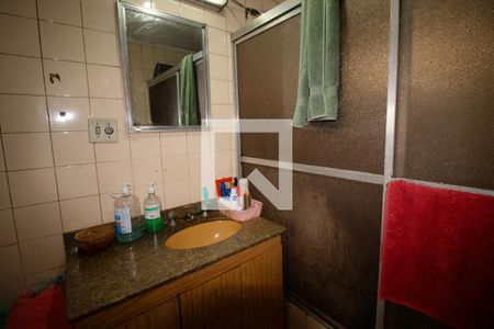 Apartamento à venda com 90m², 2 quartos e sem vaga Apartamento à venda com 90m², 2 quartos e sem vagaBanheiro