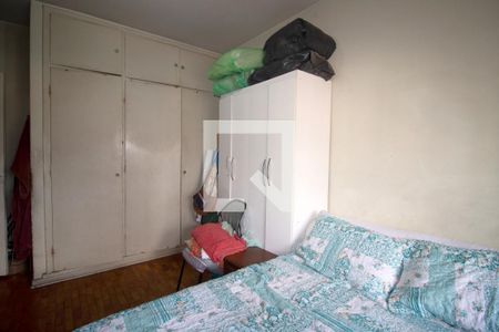 Apartamento à venda com 90m², 2 quartos e sem vaga Apartamento à venda com 90m², 2 quartos e sem vagaQuarto  2