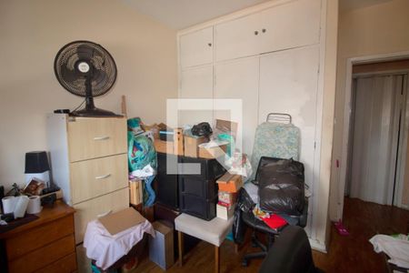 Apartamento à venda com 90m², 2 quartos e sem vaga Apartamento à venda com 90m², 2 quartos e sem vagaQuarto