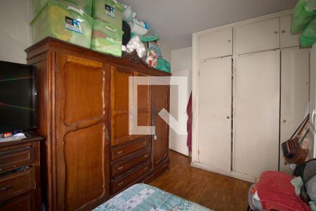 Apartamento à venda com 90m², 2 quartos e sem vaga Apartamento à venda com 90m², 2 quartos e sem vagaQuarto  2