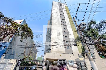 Apartamento para alugar com 50m², 2 quartos e 1 vagaFachada