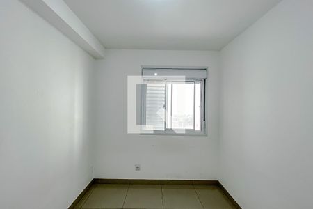 Apartamento para alugar com 50m², 2 quartos e 1 vagaQuarto 1