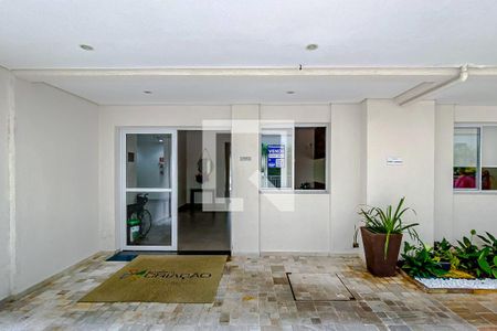 Apartamento para alugar com 50m², 2 quartos e 1 vagaÁrea comum - Plaquinha