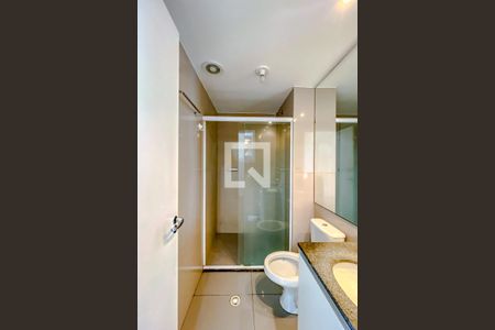 Apartamento para alugar com 50m², 2 quartos e 1 vagaBanheiro