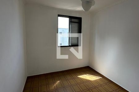 Apartamento à venda com 43m², 2 quartos e 1 vaga Apartamento à venda com 43m², 2 quartos e 1 vagaQuarto 2