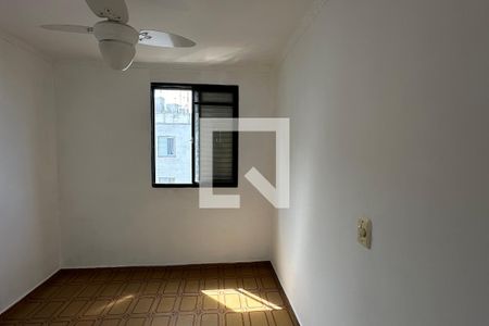 Apartamento à venda com 43m², 2 quartos e 1 vaga Apartamento à venda com 43m², 2 quartos e 1 vagaQuarto 2