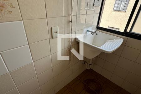 Apartamento à venda com 43m², 2 quartos e 1 vaga Apartamento à venda com 43m², 2 quartos e 1 vagaÁrea de Serviço